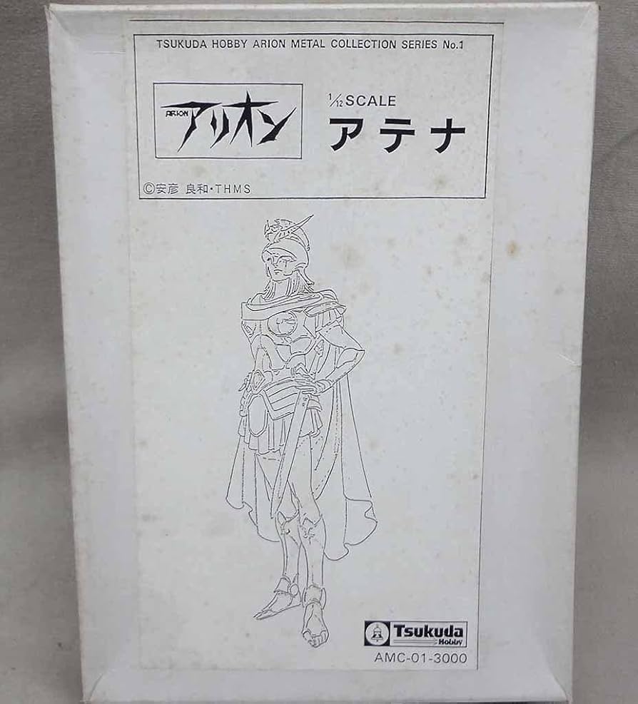 ツクダホビー　巨大レギオン 未組み立てキット ツクダホビー 巨大レギオン 未組み立てキット